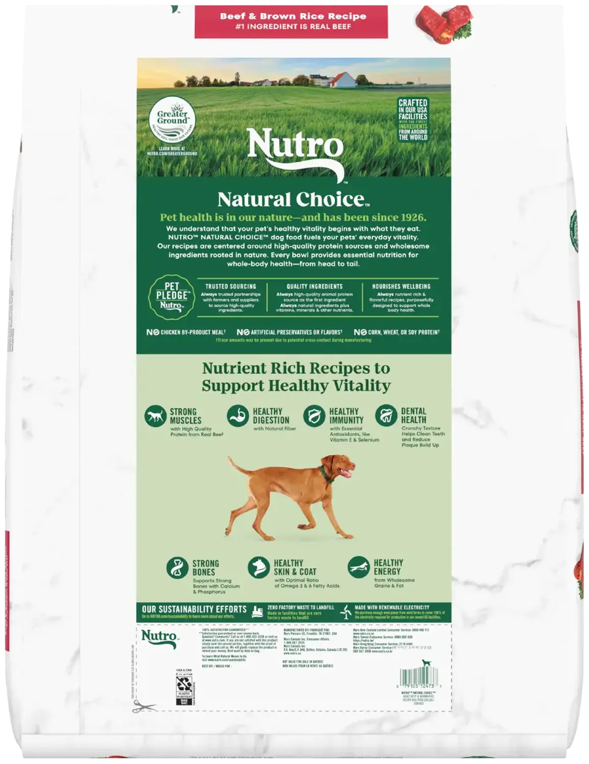 Nutro Natural Choice Beef & Brown Rice Adult Dry Dog Food 28-lb - Image 2