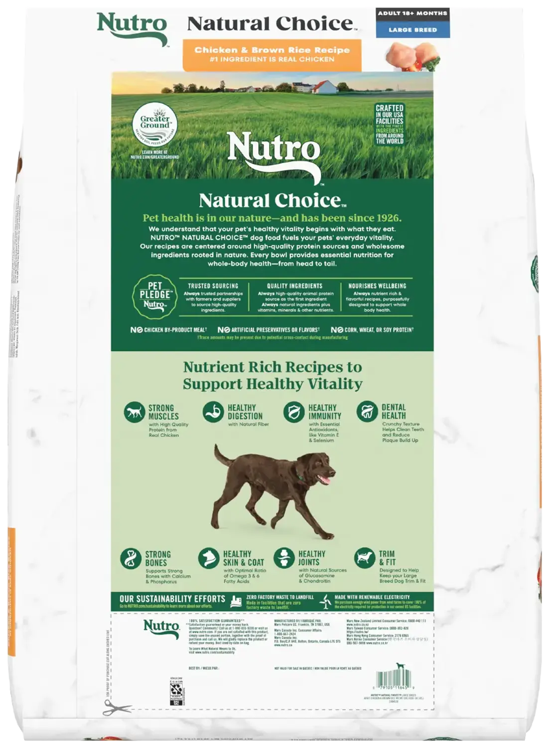 Nutro Natural Choice Chicken & Brown Rice Large Breed Adult Dry Dog Food 30-lb - Image 2