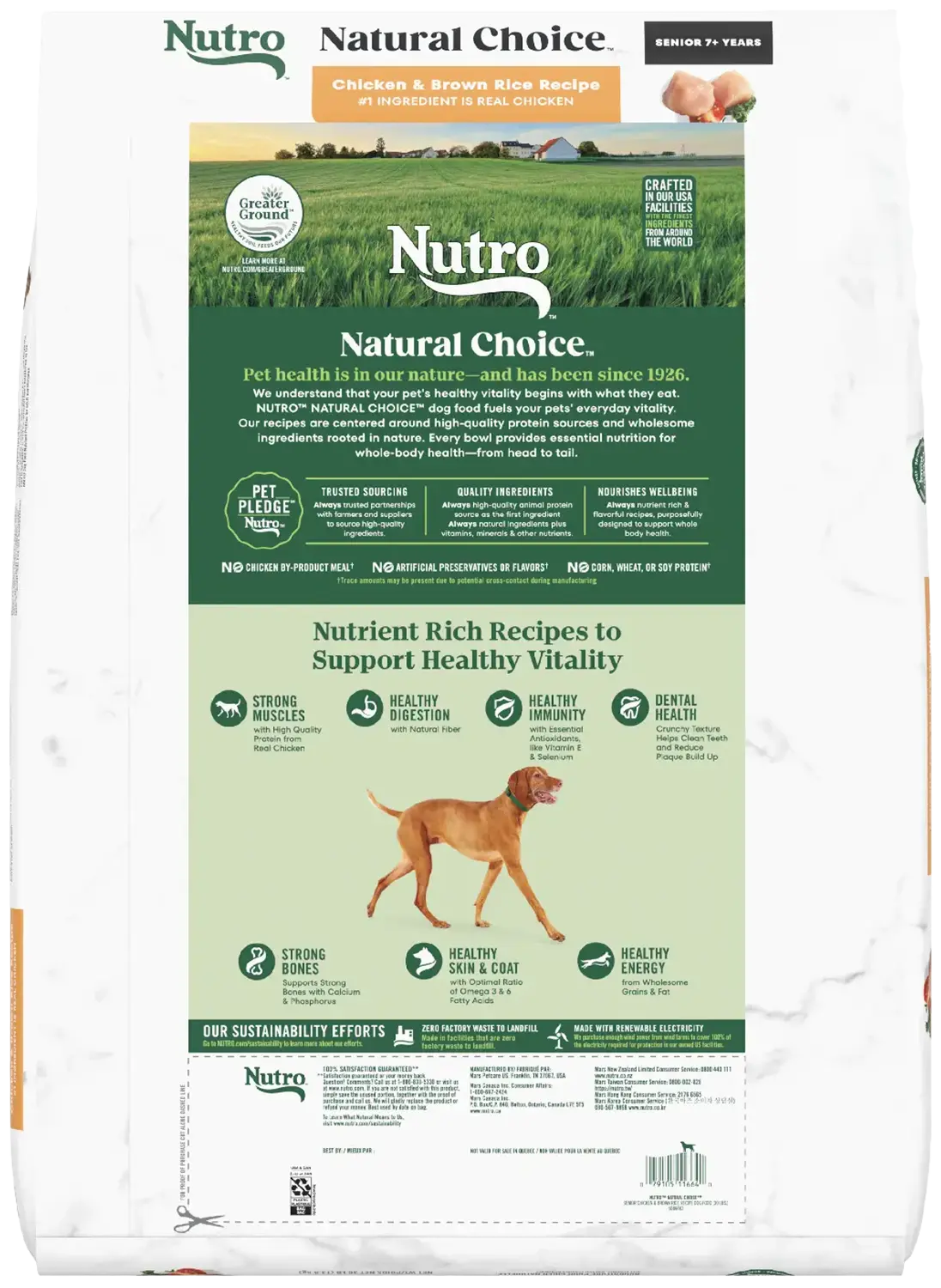 Nutro Natural Choice Chicken & Brown Rice Senior Dry Food 30-lb - Image 2