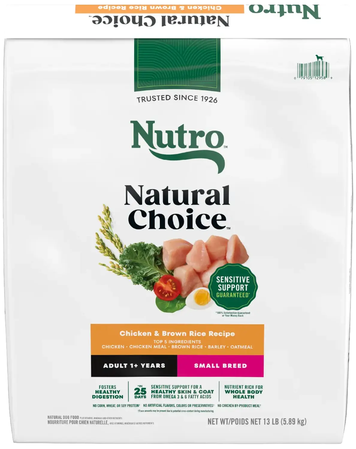 Nutro Natural Choice Chicken & Brown Rice Small Breed Adult Dry Dog Food 13-lb