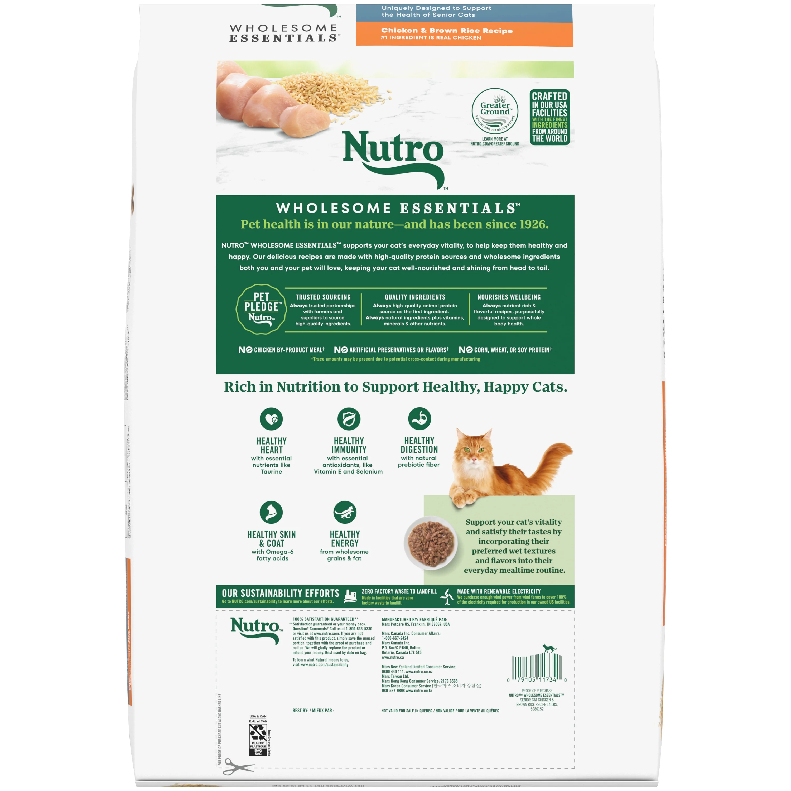 Nutro Wholesome Essentials Chicken & Brown Rice Recipe Senior Dry Cat Food 14-lb - Image 3