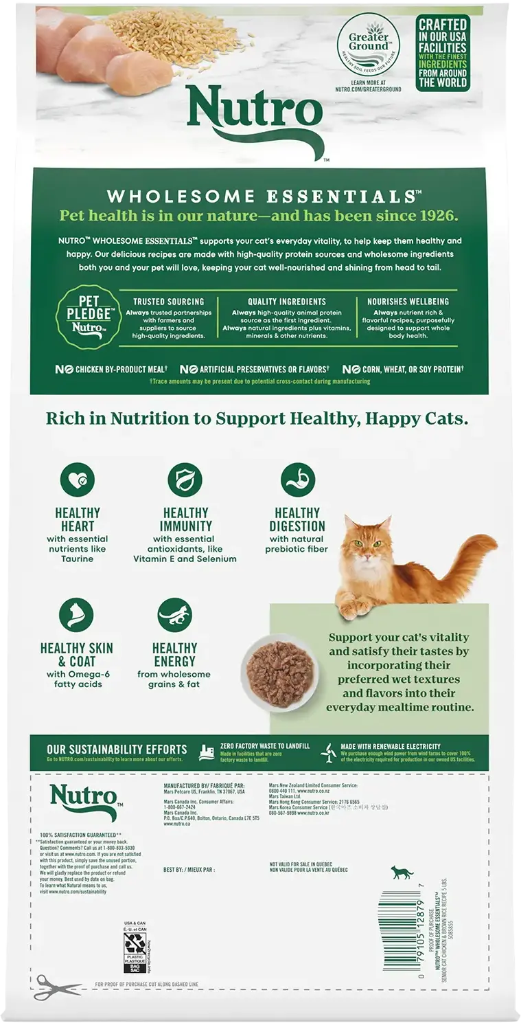 Nutro Wholesome Essentials Chicken & Brown Rice Recipe Senior Dry Cat Food 5-lb - Image 3