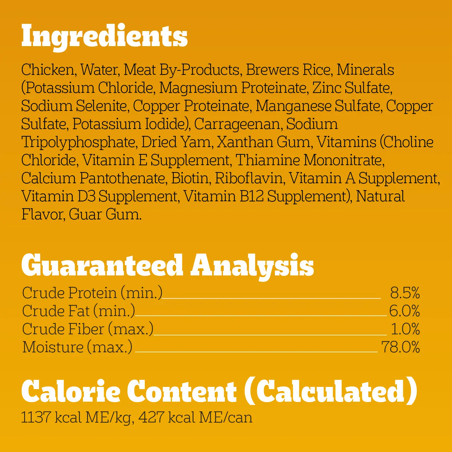 Pedigree Chopped Ground Dinner Adult Wet Dog Food Chicken & Rice 13.2-oz - Image 7