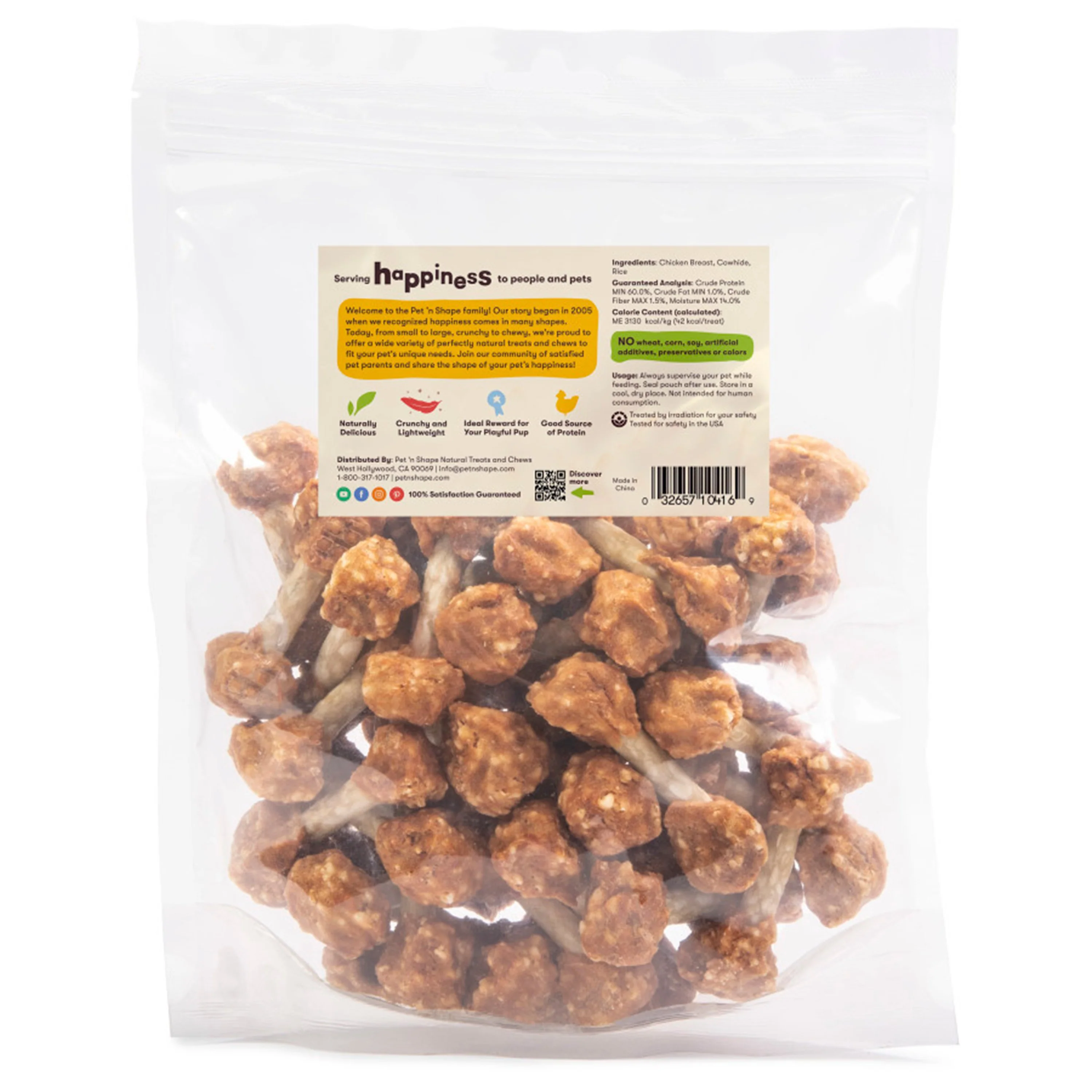 Pet 'n Shape Chik 'n Dumbbells Jerky Dog Treats 16-oz - Image 2