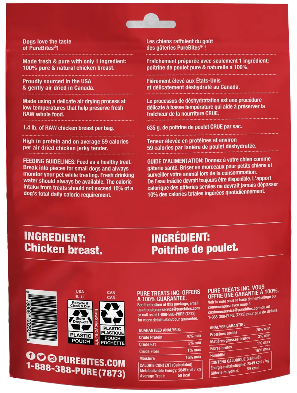 PureBites Chicken Air-Dried Jerky Dog Treats 5.5-oz - Image 2