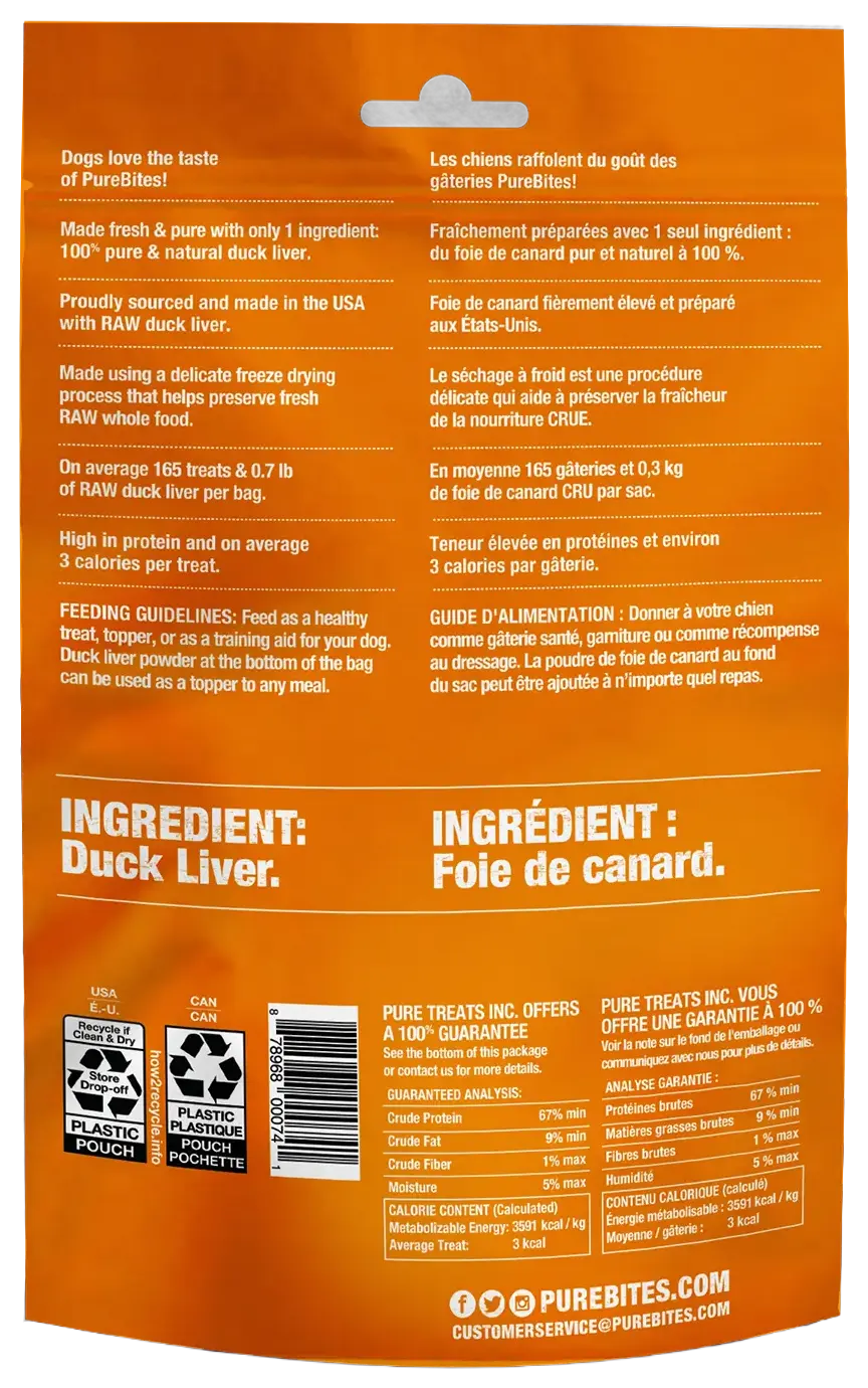 PureBites Duck Liver Freeze Dried Dog Treats 2.6-oz - Image 2