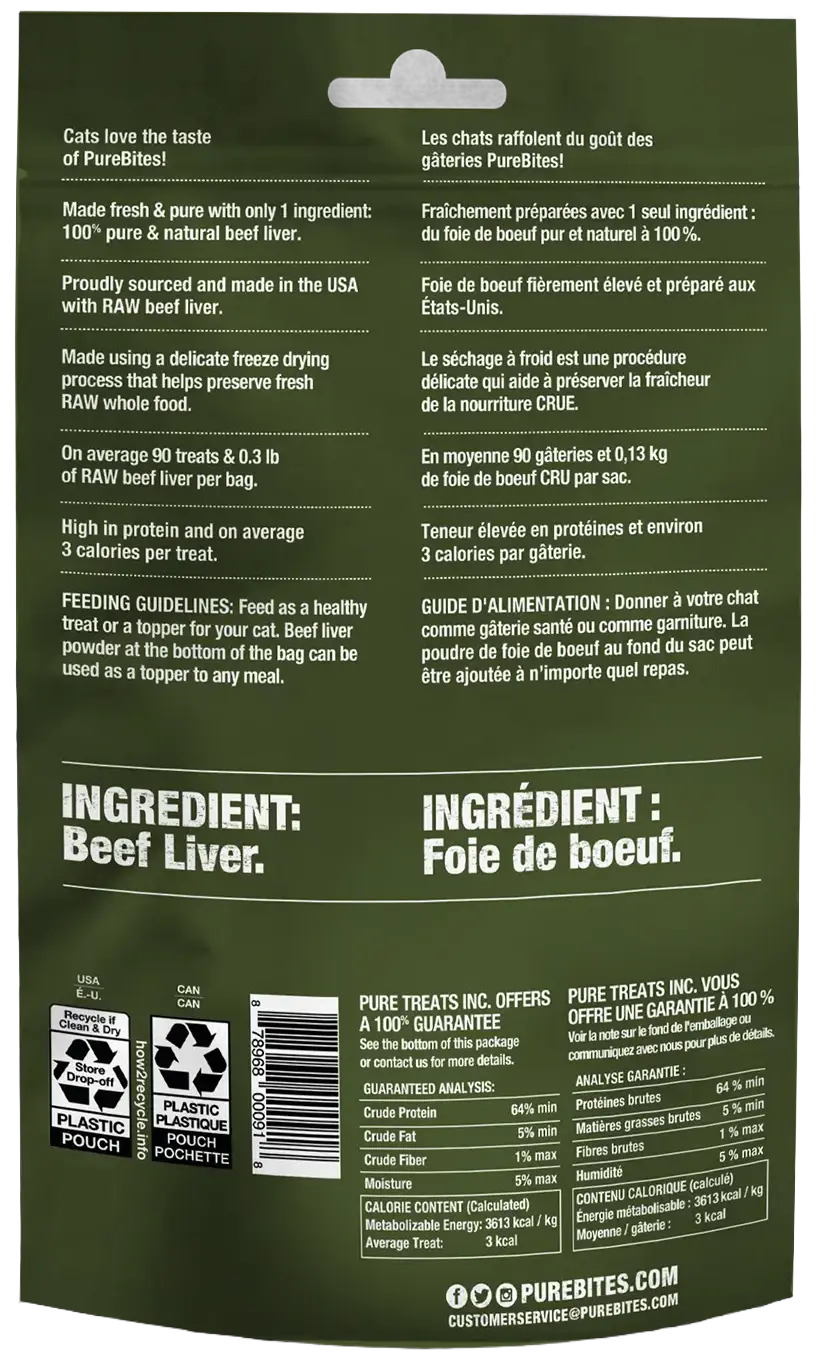 PureBites Beef Liver Freeze-Dried Cat Treats 1.55-oz - Image 2