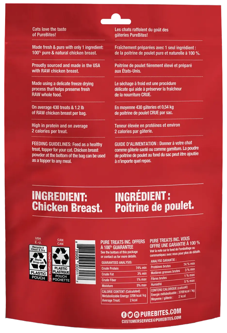 PureBites Chicken Breast Freeze-Dried Pure Cat Treats 5.5-oz - Image 2
