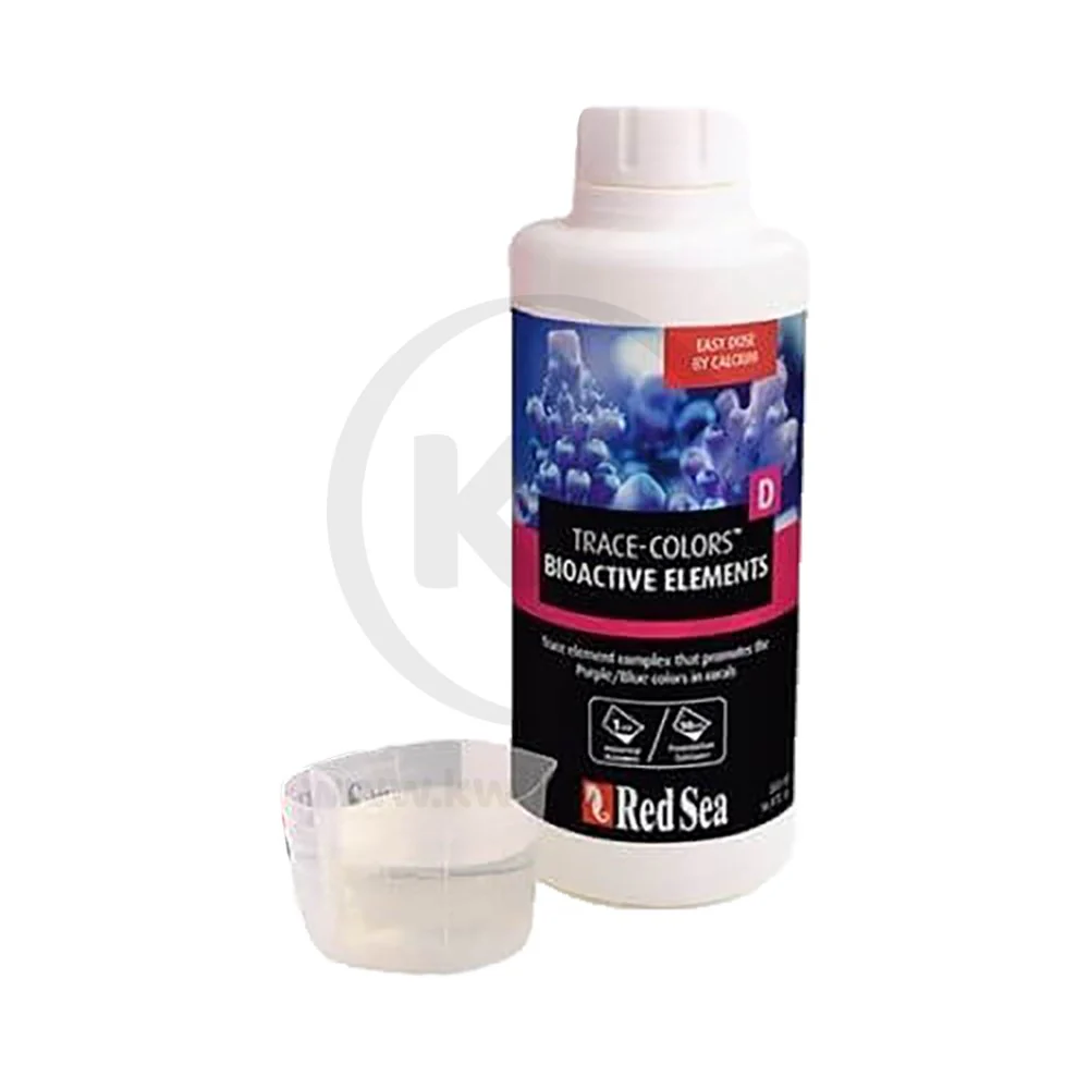 Red Sea RCP Reef Colors D Supplement 16.9-oz - Image 4