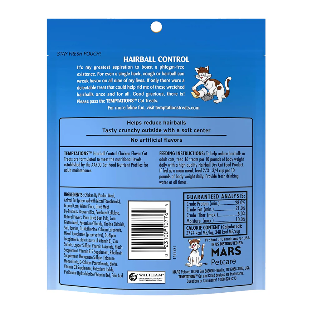 Temptations Indoor Care Crunchy & Soft Adult Cat Treats Chicken 4.9-oz - Image 2