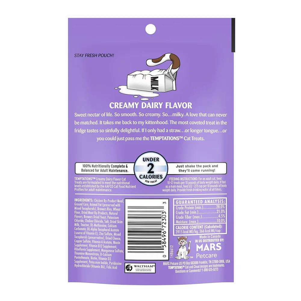 Temptations Classics Crunchy & Soft Adult Cat Treats Creamy Dairy 3-oz - Image 2