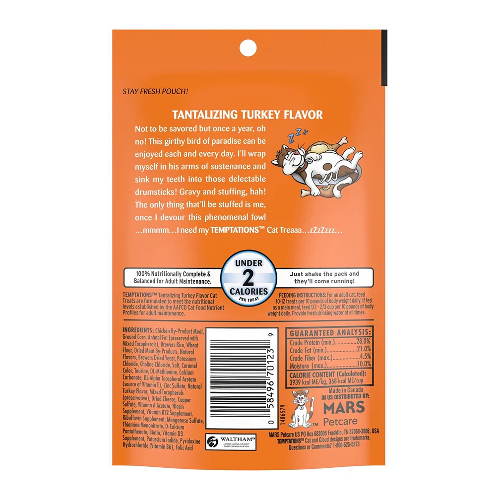 Temptations Classics Crunchy & Soft Adult Cat Treats Tantalizing Turkey 3-oz - Image 2