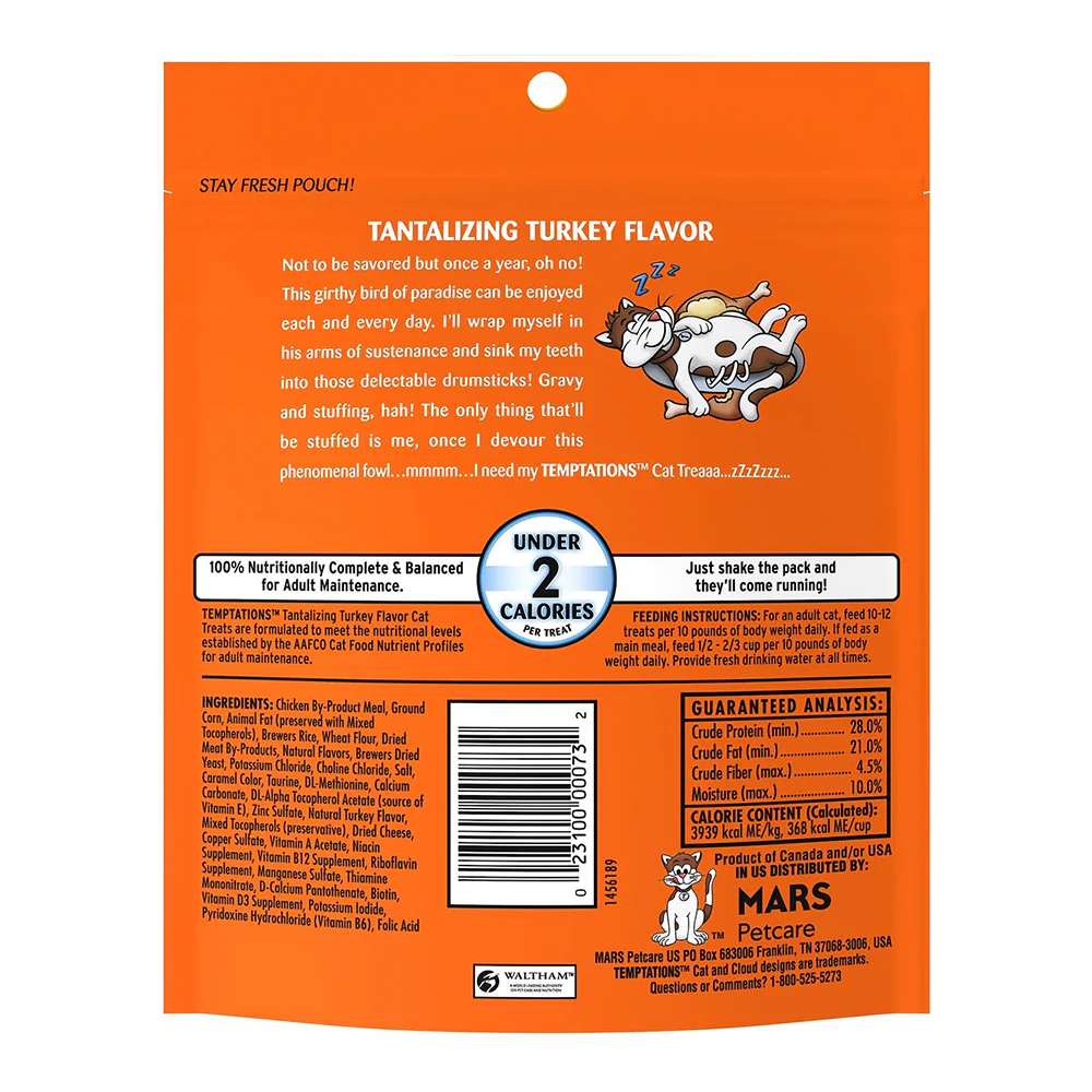 Temptations Classics Crunchy & Soft Adult Cat Treats Tantalizing Turkey 6.3-oz - Image 2