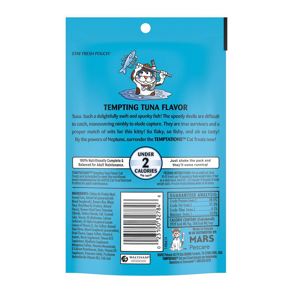 Temptations Classics Crunchy & Soft Adult Cat Treats Tempting Tuna 3-oz - Image 2