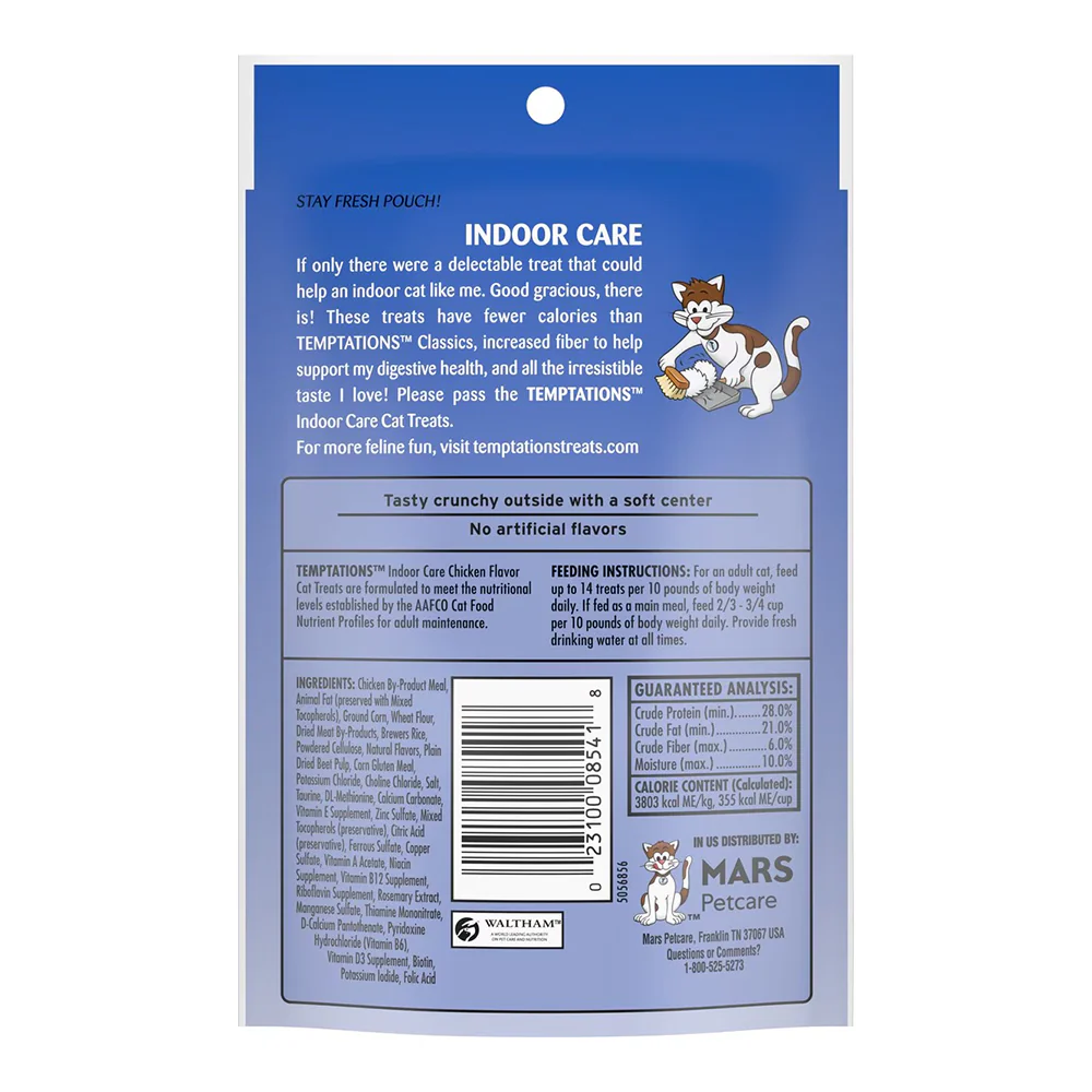 Temptations Indoor Care Crunchy & Soft Adult Cat Treats Chicken 2.1-oz - Image 2