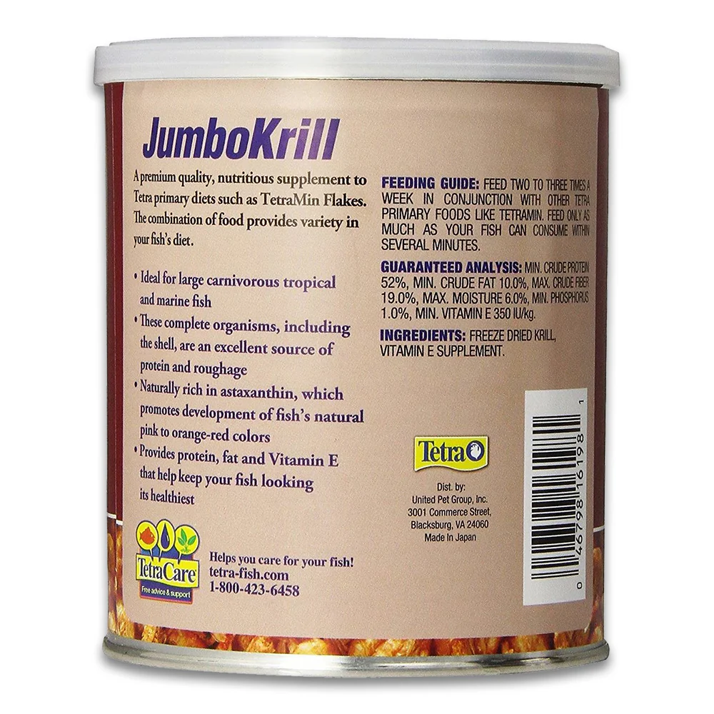 Tetra JumboKrill Freeze-Dried Shrimp Fish Treats 3.5-oz - Image 2